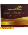 Power Horse Royal Honey Sider Honey 24 Sachets X 10g Malaysia