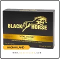 Black horse vital honey original price 2024