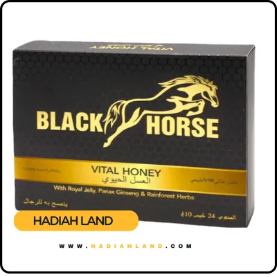 Black Horse Vital Honey Malaysia Original 2026