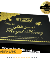 Etumax Honey For Him 24 sachets x 10g Original Malaysia