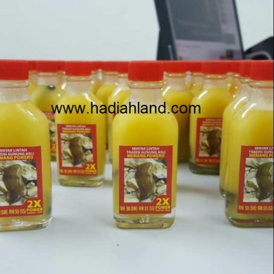 LEECH OIL for LONG BIG STRONG PENIS 30ML Original 100% Malaysia