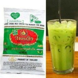 الشاي الاخضر للتخسيس التايلندي للتخسيس 200 جرام 