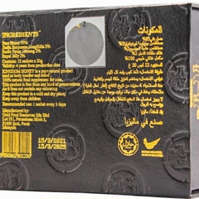 Rhino Kingdom Honey 24 sachets x 10g Malaysia original