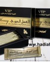Vital Royal Honey Vip 12 sachets X 15g Malaysia