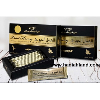 Vital Royal Honey Vip 12 sachets X 15g Malaysia