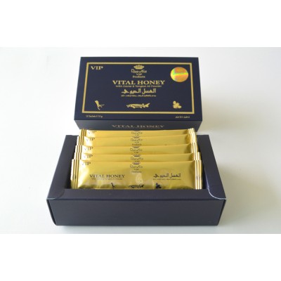 Vital Royal Honey vip Original Malaysia 2026