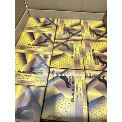 Black Horse Extra Vital Honey 48 sachets– Original Malaysia