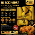 Black Horse Extra Vital Honey 48 sachets– Original Malaysia