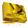 Black Horse Extra Vital Honey 48 sachets– Original Malaysia