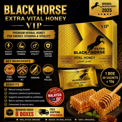 Black Horse Extra Vital Honey 48 sachets– Original Malaysia