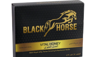 Black horse vital