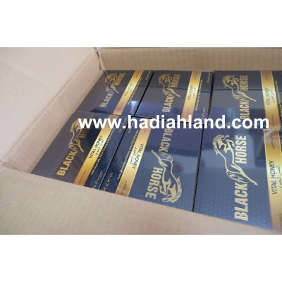 Black horse vital honey original price 2026