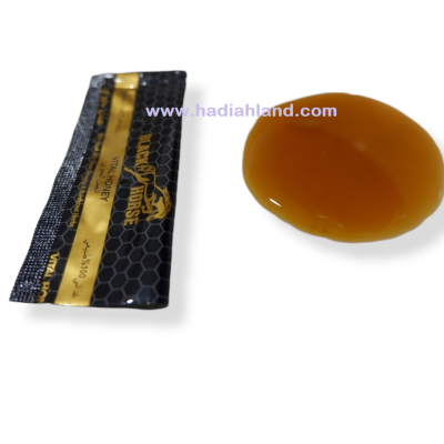 Black Horse Vital Honey Malaysia price Original 2026