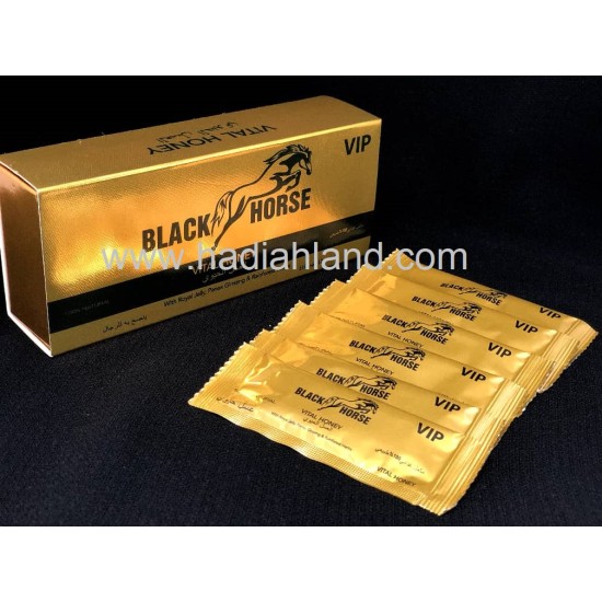 Golden Black horse Vital honey VIP Malaysia 12 sachets X 10g 2024