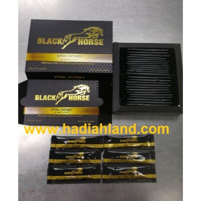 Black horse vital honey original price 2026