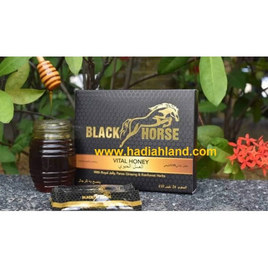 Black horse vital honey original price