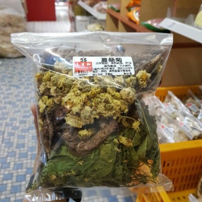 Chinese Herbal Tea Clear the liver and improve eyesight and detoxify Herbal Tea Herbs Herbal