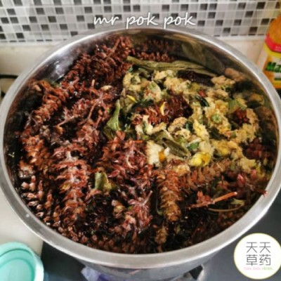 Chinese Herbal Tea Clear the liver and improve eyesight and detoxify Herbal Tea Herbs Herbal