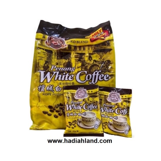 بينانج  للقهوة البيضاء الماليزية 2021 |القهوة البيضاء الماليزية الأصلية