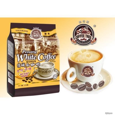 Coffee Tree Gold Blend Penang White Coffee Malaysia 40g x 15 Sachets