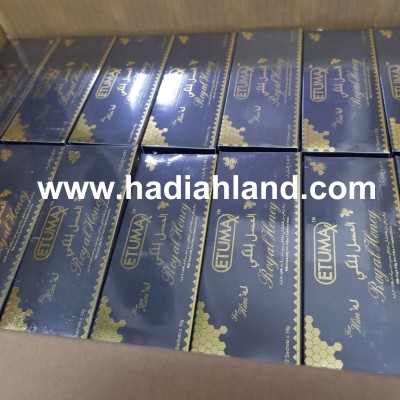 Etumax Royal Honey VIP 10g X 12 Sachets Malaysia 2026