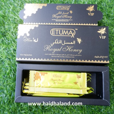 Etumax Royal Honey VIP 10g X 12 Sachets Malaysia 2026