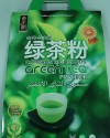 slimming Green powder Tea Malaysia 2020