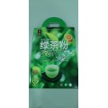 slimming Green powder Tea Malaysia 2020