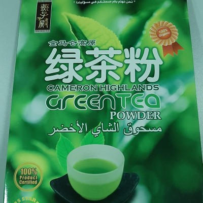 slimming Green powder Tea Malaysia 2020