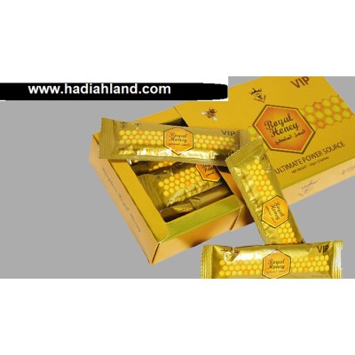 Royal Honey vip 20g Original wholesale Malaysia  price 2026