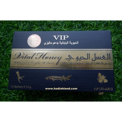 wholesale Vital Honey Vip (original)  Each box 12 sachets X 15g 2026