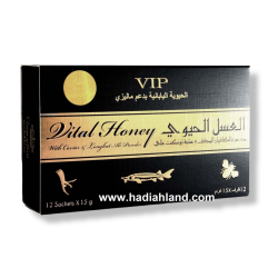 Wholesale Golden Vital Honey Vip (original)  Each box 12 sachets X 15g 2021