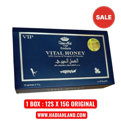 Vital Honey VIP 12 Sachets x 15g Malaysia