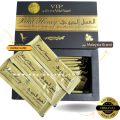 wholesale Vital Honey Vip (original)  Each box 12 sachets X 15g 2024