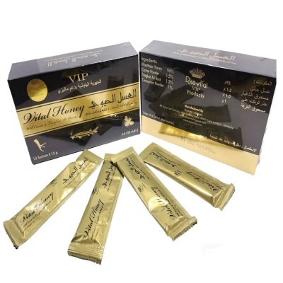 Vital Honey Vip (original)  Each box 12 sachets X 15g 2026 free shipping worldwide
